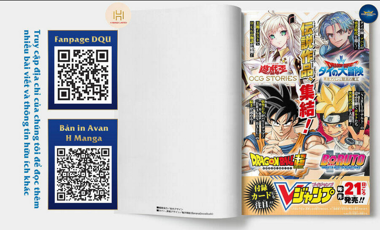 Dragon Quest - Dũng Giả Avan và Ngục Viêm Ma Vương: Chapter 20