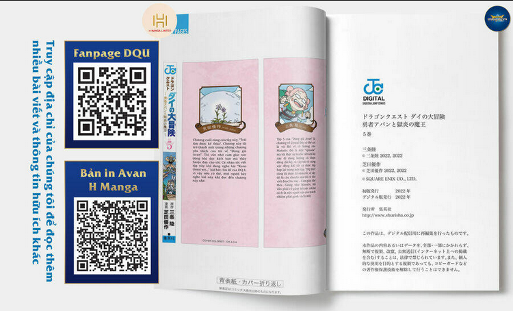 Dragon Quest - Dũng Giả Avan và Ngục Viêm Ma Vương: Chapter 20