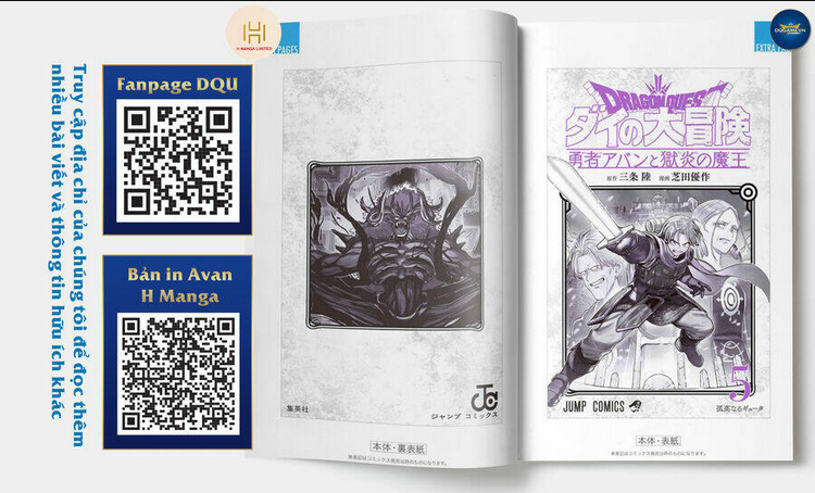 Dragon Quest - Dũng Giả Avan và Ngục Viêm Ma Vương: Chapter 20