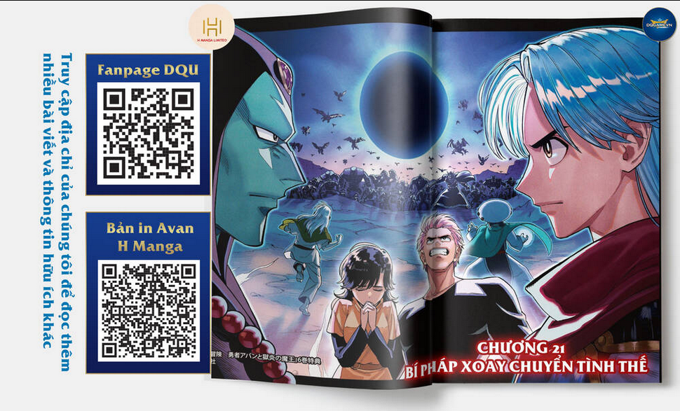 Dragon Quest - Dũng Giả Avan và Ngục Viêm Ma Vương: Chapter 21