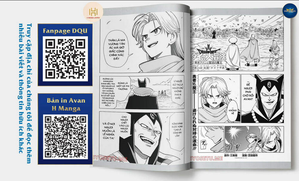 Dragon Quest - Dũng Giả Avan và Ngục Viêm Ma Vương: Chapter 23