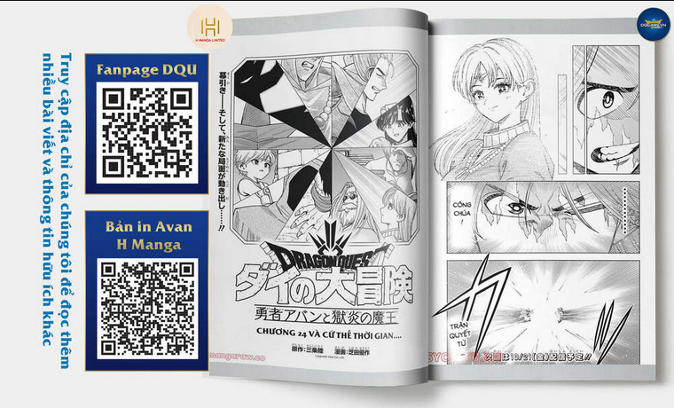 Dragon Quest - Dũng Giả Avan và Ngục Viêm Ma Vương: Chapter 23