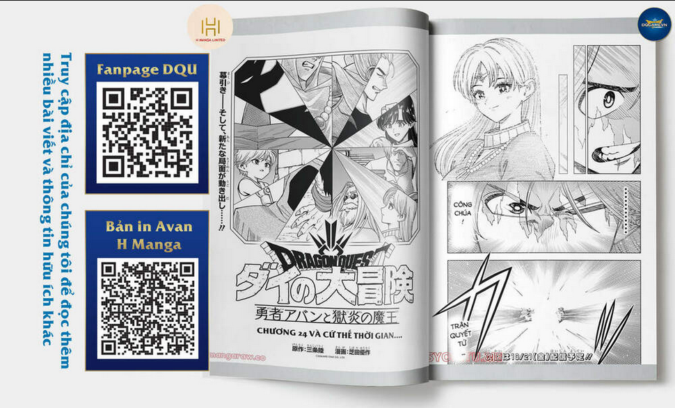 Dragon Quest - Dũng Giả Avan và Ngục Viêm Ma Vương: Chapter 24