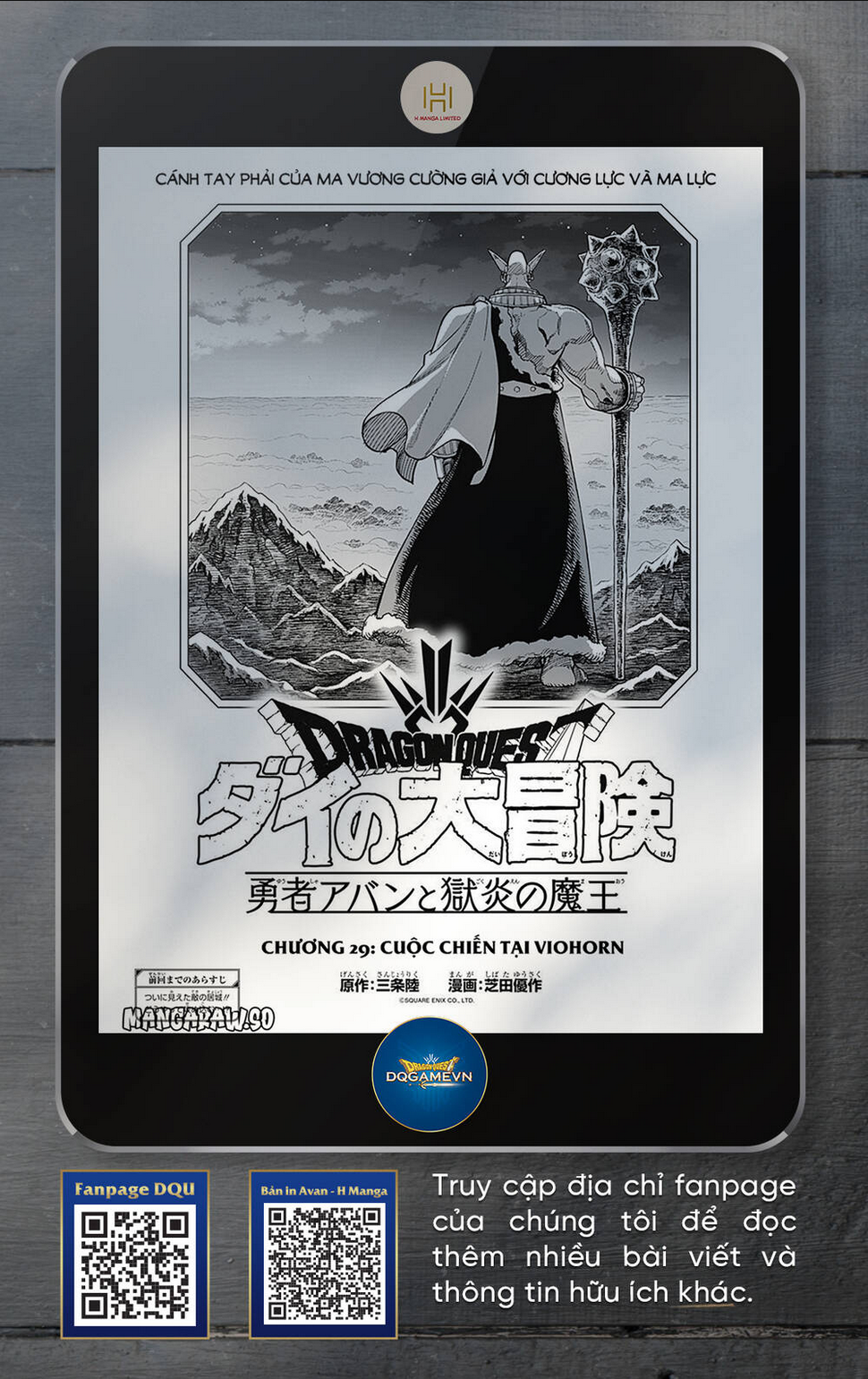 Dragon Quest - Dũng Giả Avan và Ngục Viêm Ma Vương: Chapter 29