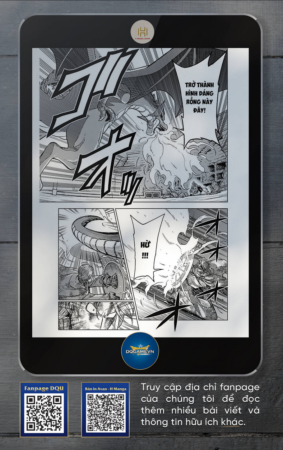 Dragon Quest - Dũng Giả Avan và Ngục Viêm Ma Vương: Chapter 32