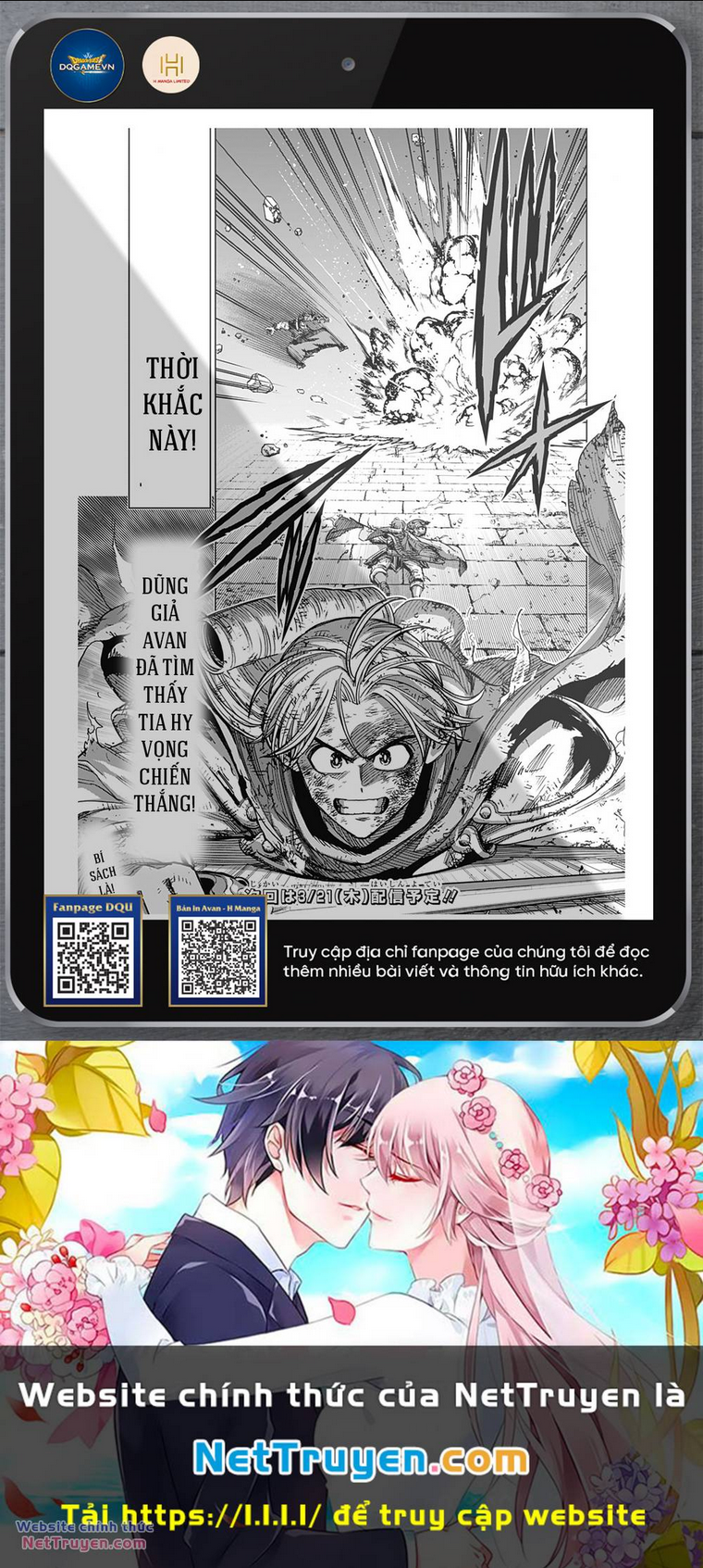 Dragon Quest - Dũng Giả Avan và Ngục Viêm Ma Vương: Chapter 39