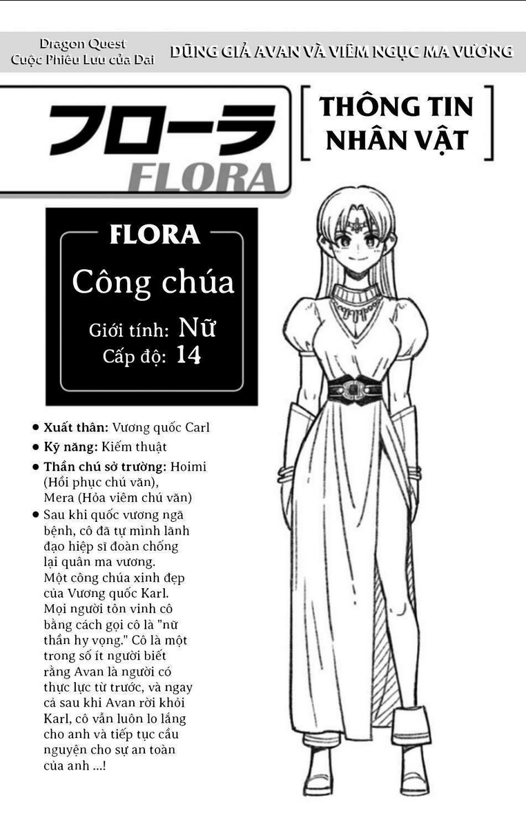 Dragon Quest - Dũng Giả Avan và Ngục Viêm Ma Vương: Chapter 4