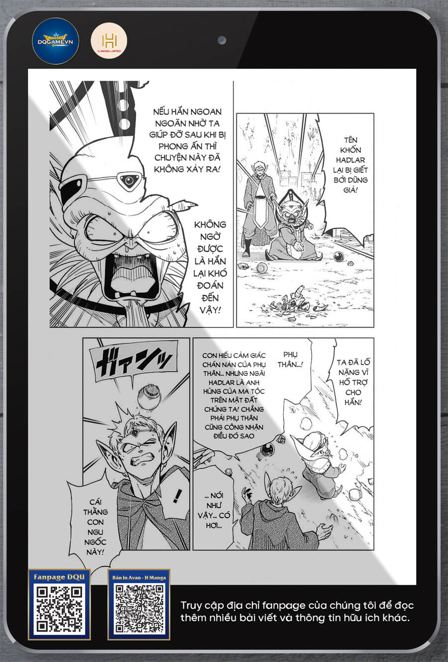 Dragon Quest - Dũng Giả Avan và Ngục Viêm Ma Vương: Chapter 42