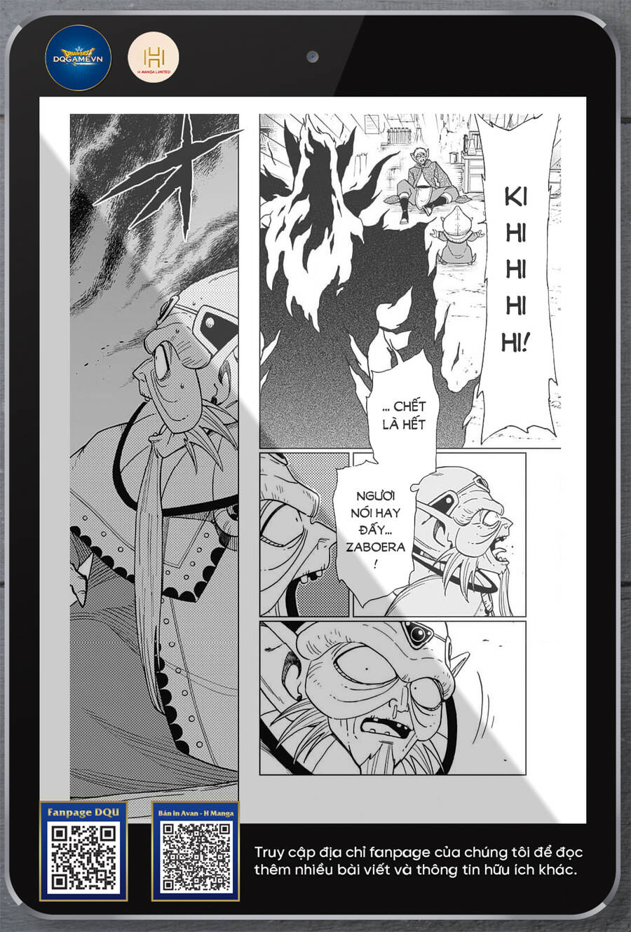 Dragon Quest - Dũng Giả Avan và Ngục Viêm Ma Vương: Chapter 42