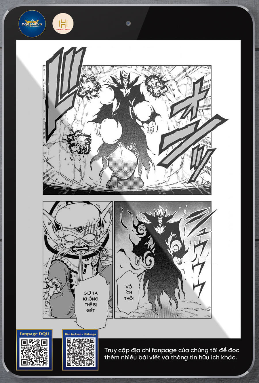 Dragon Quest - Dũng Giả Avan và Ngục Viêm Ma Vương: Chapter 42