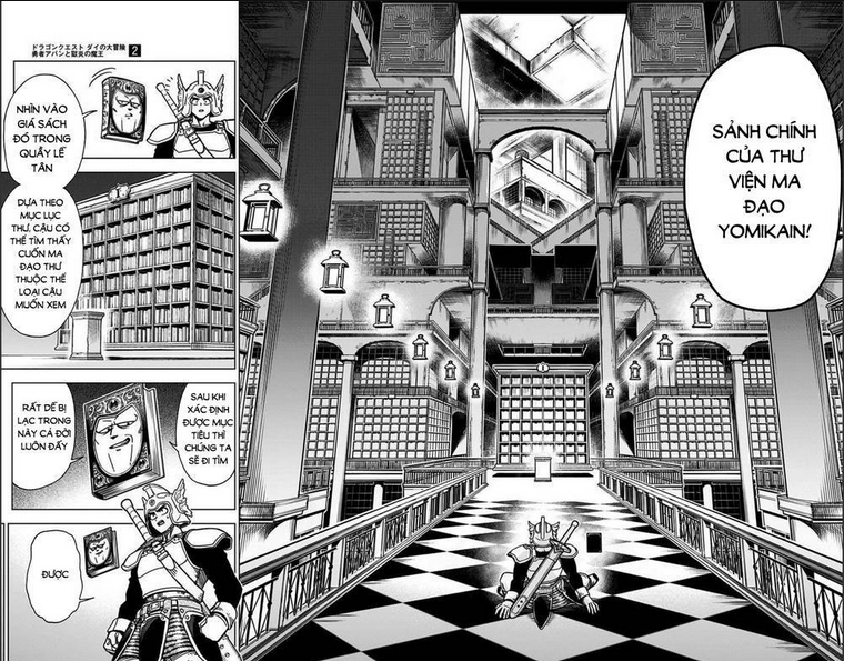 Dragon Quest - Dũng Giả Avan và Ngục Viêm Ma Vương: Chapter 6