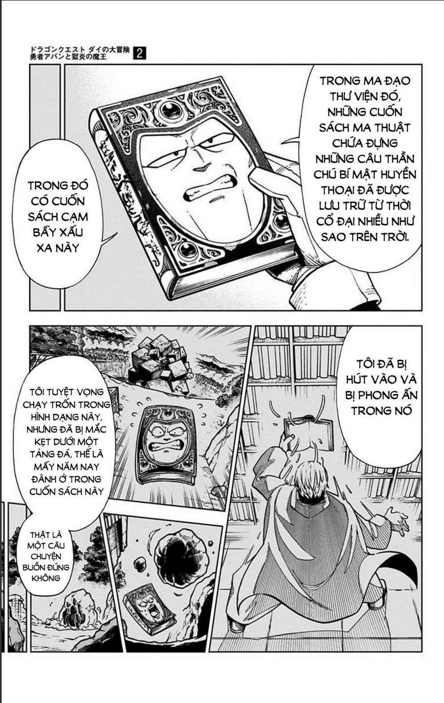 Dragon Quest - Dũng Giả Avan và Ngục Viêm Ma Vương: Chapter 6