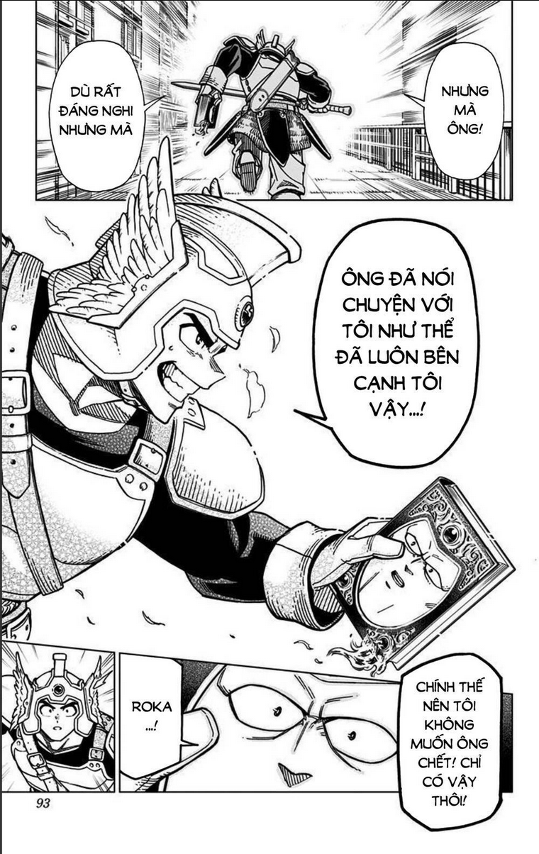 Dragon Quest - Dũng Giả Avan và Ngục Viêm Ma Vương: Chapter 6