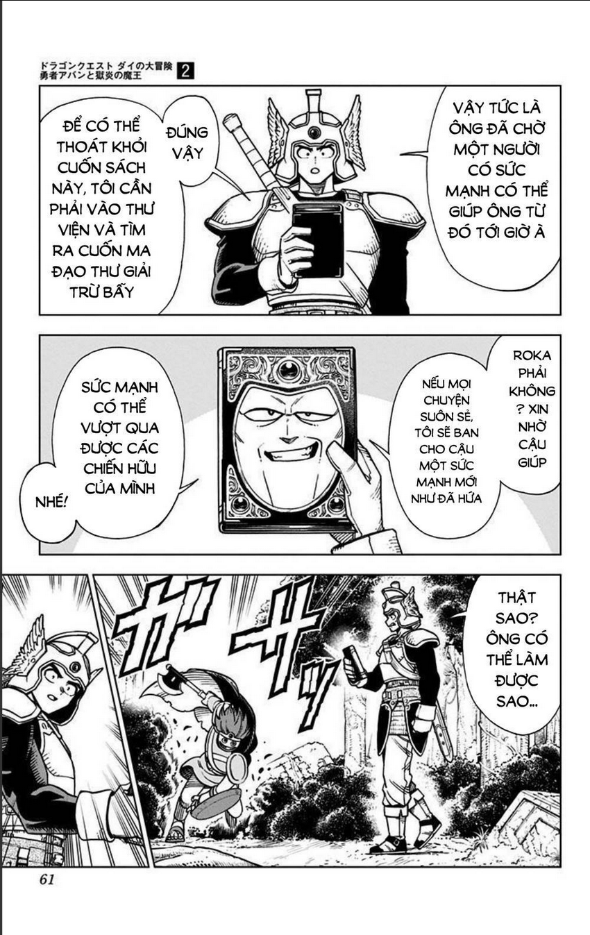 Dragon Quest - Dũng Giả Avan và Ngục Viêm Ma Vương: Chapter 6