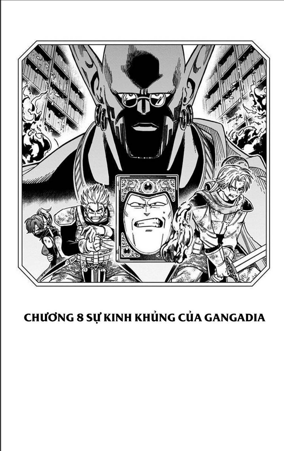 Dragon Quest - Dũng Giả Avan và Ngục Viêm Ma Vương: Chapter 8