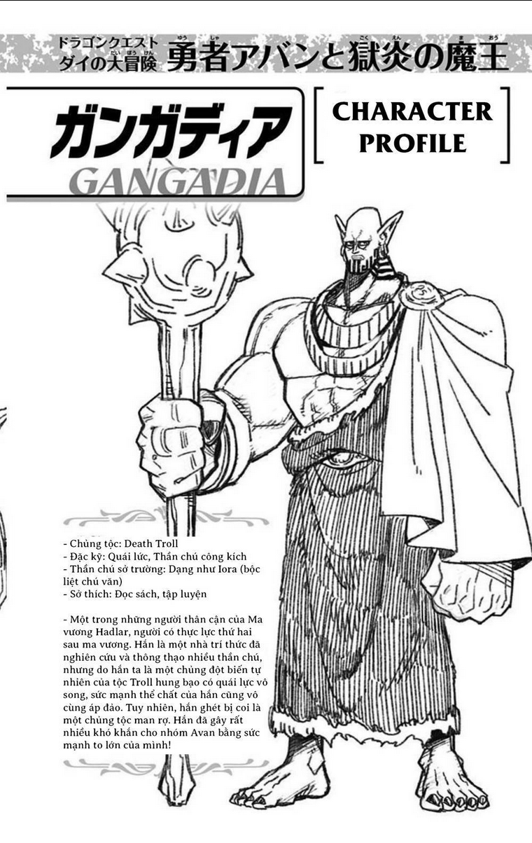 Dragon Quest - Dũng Giả Avan và Ngục Viêm Ma Vương: Chapter 8