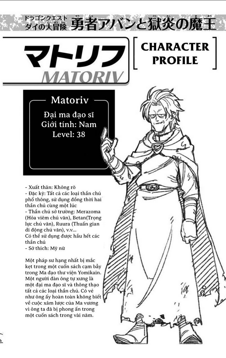 Dragon Quest - Dũng Giả Avan và Ngục Viêm Ma Vương: Chapter 8