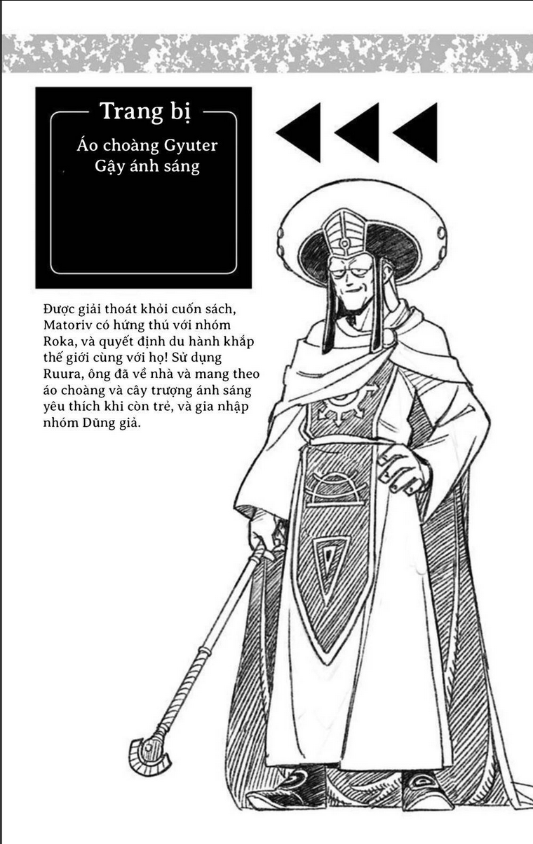 Dragon Quest - Dũng Giả Avan và Ngục Viêm Ma Vương: Chapter 8