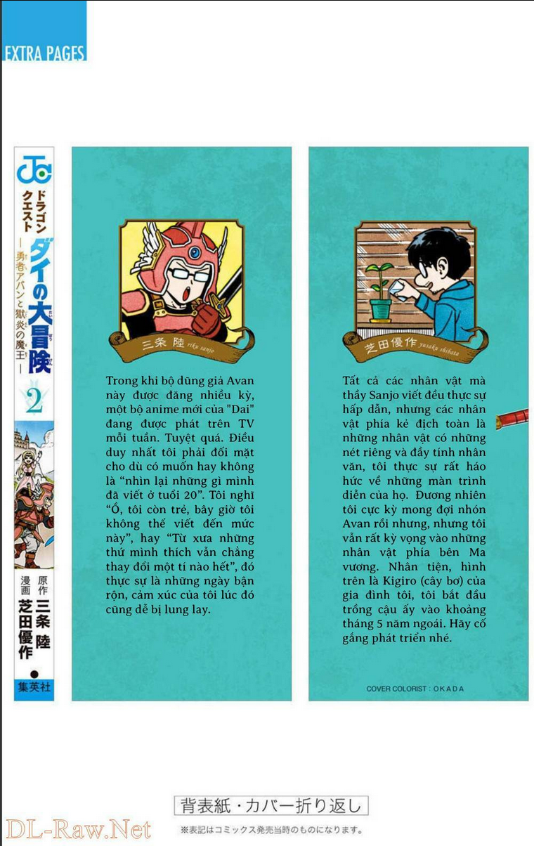 Dragon Quest - Dũng Giả Avan và Ngục Viêm Ma Vương: Chapter 8