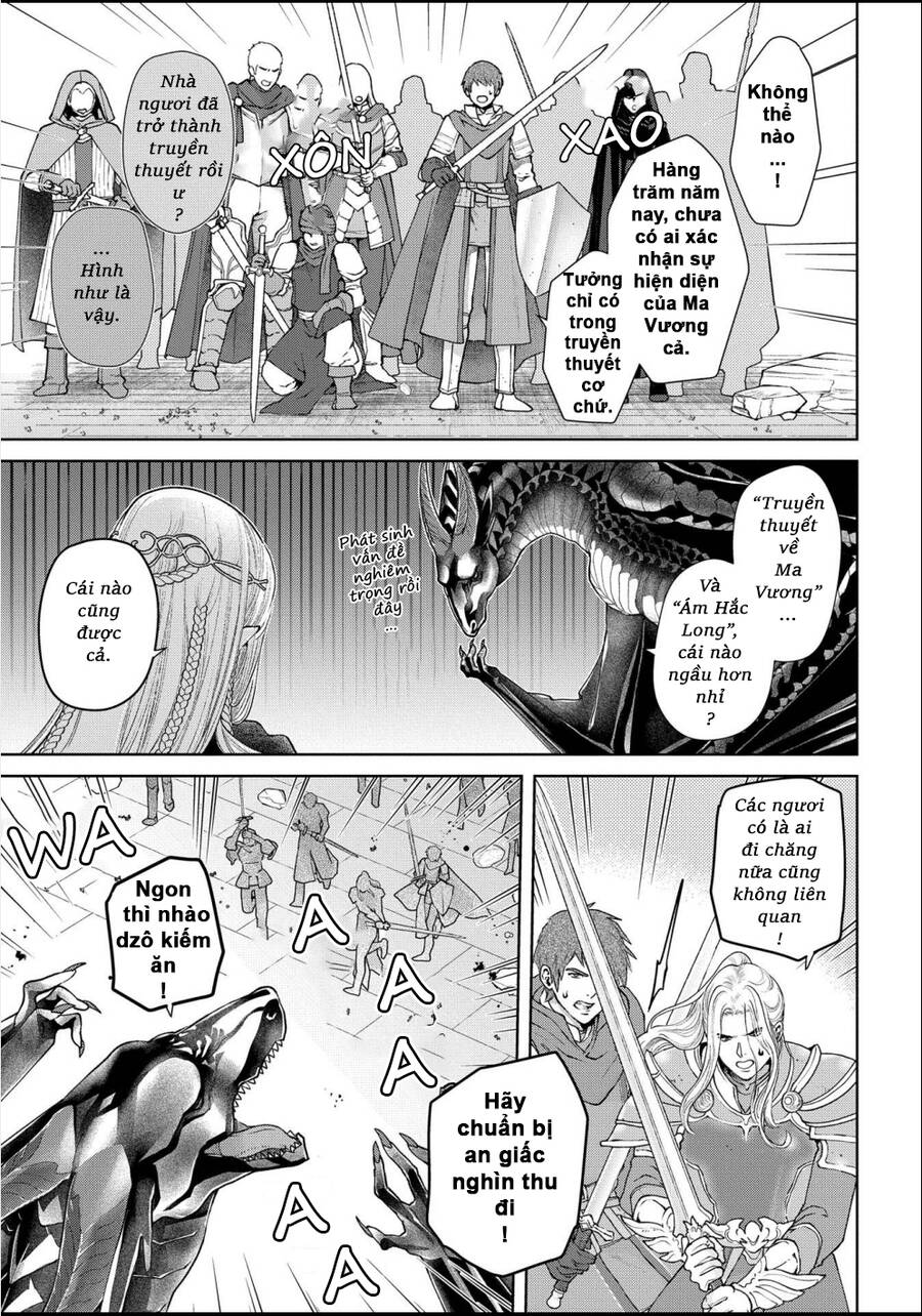 Dragon's House-Hunting: Chapter 19