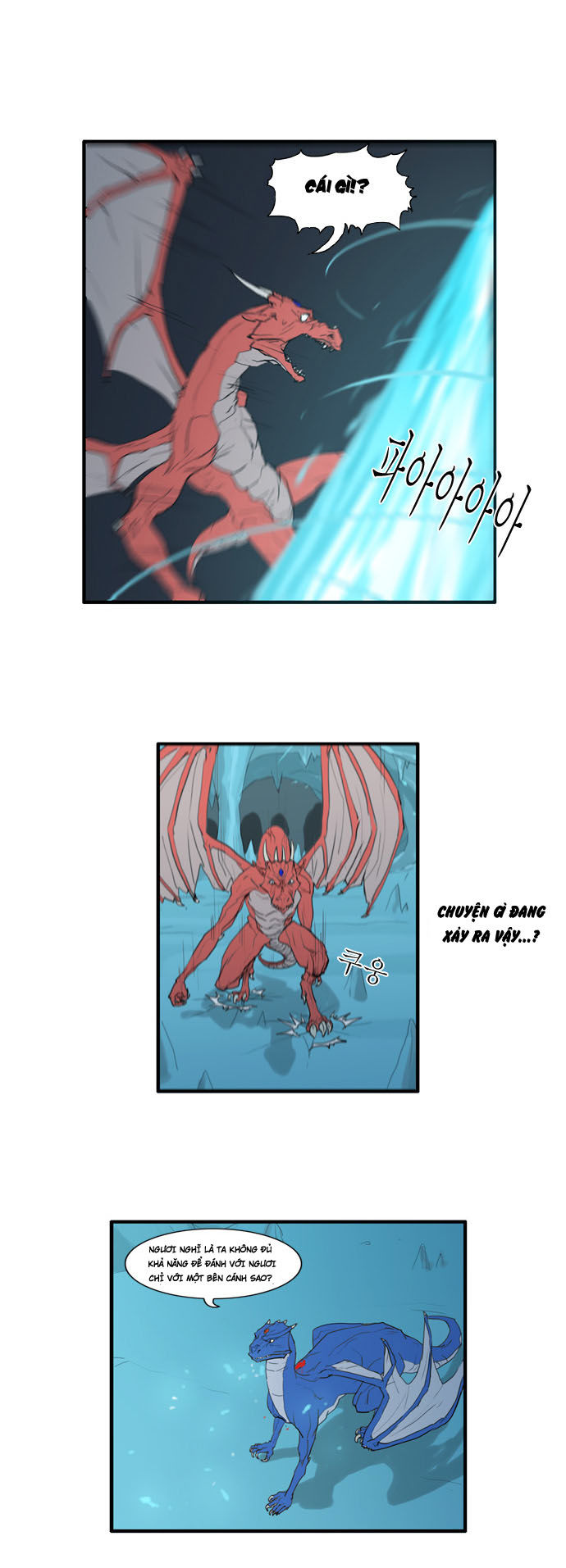 Vẫn Cứ Nhớ Em, Nhớ Em: Chapter 21