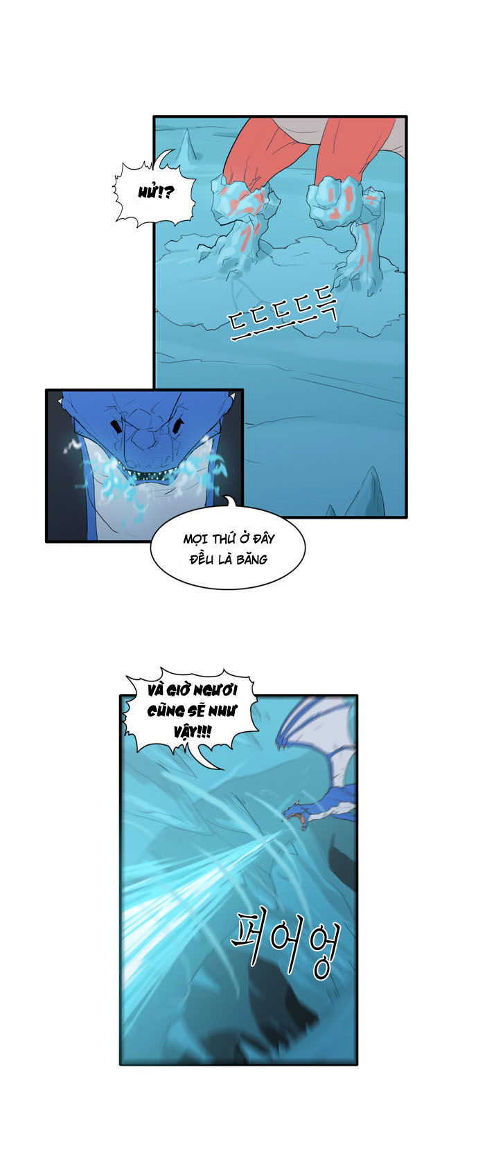 Vẫn Cứ Nhớ Em, Nhớ Em: Chapter 21