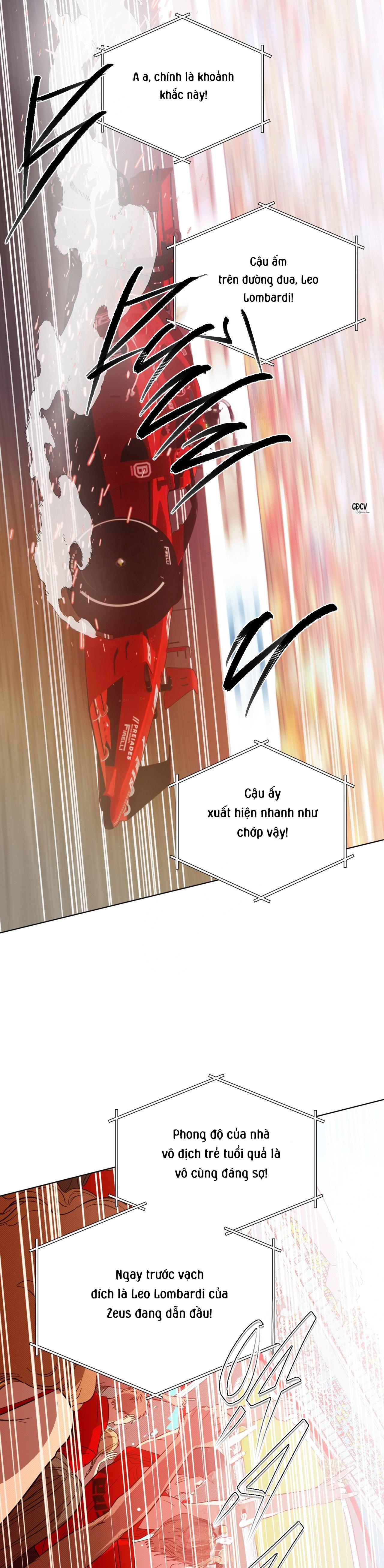 Driver\’s High: Chapter 1