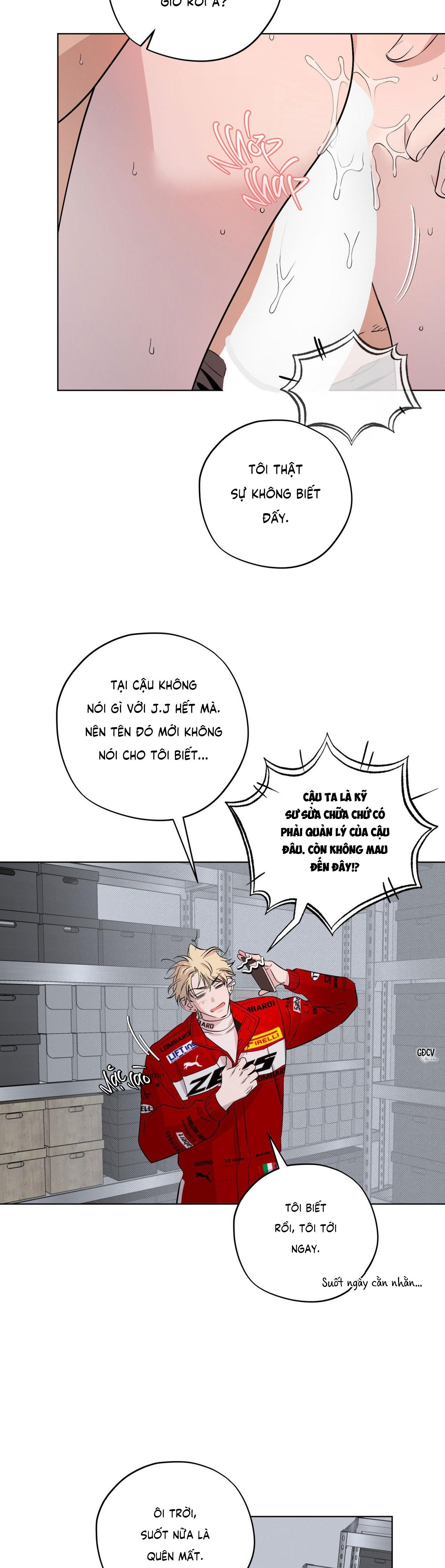 Driver\’s High: Chapter 1