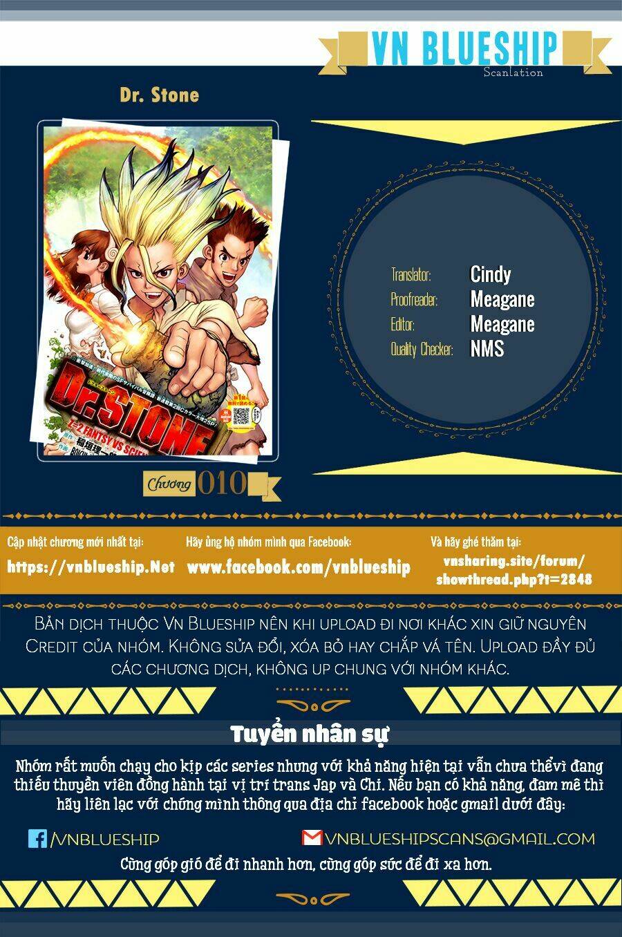 Dr.stone - Hồi Sinh Thế Giới: Chapter 10