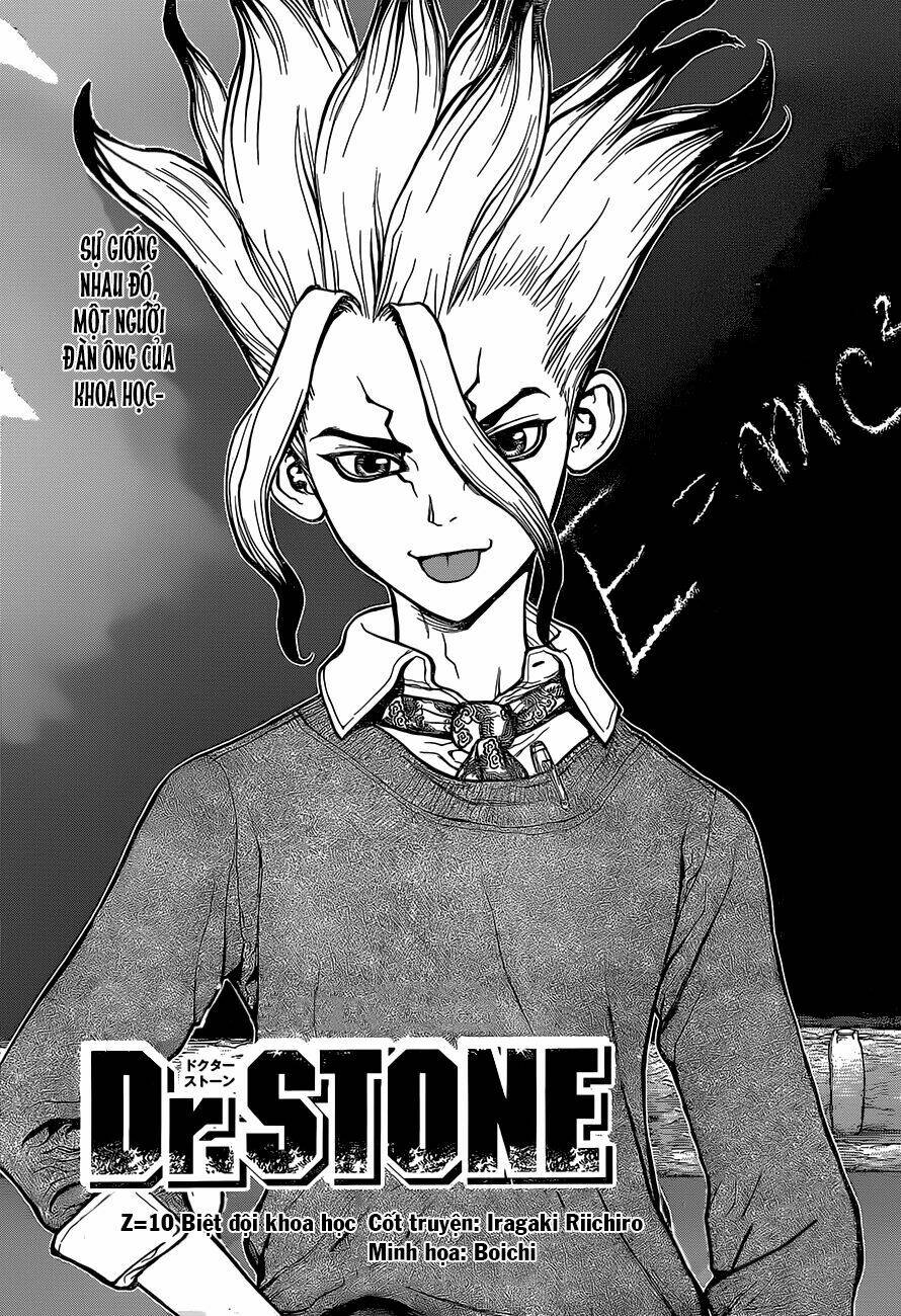 Dr.stone - Hồi Sinh Thế Giới: Chapter 10