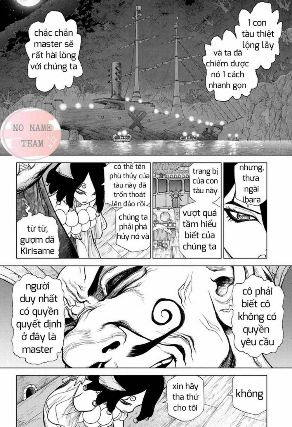 Dr.stone - Hồi Sinh Thế Giới: Chapter 107