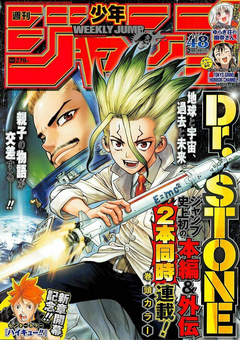 Dr.stone - Hồi Sinh Thế Giới: Chapter 127