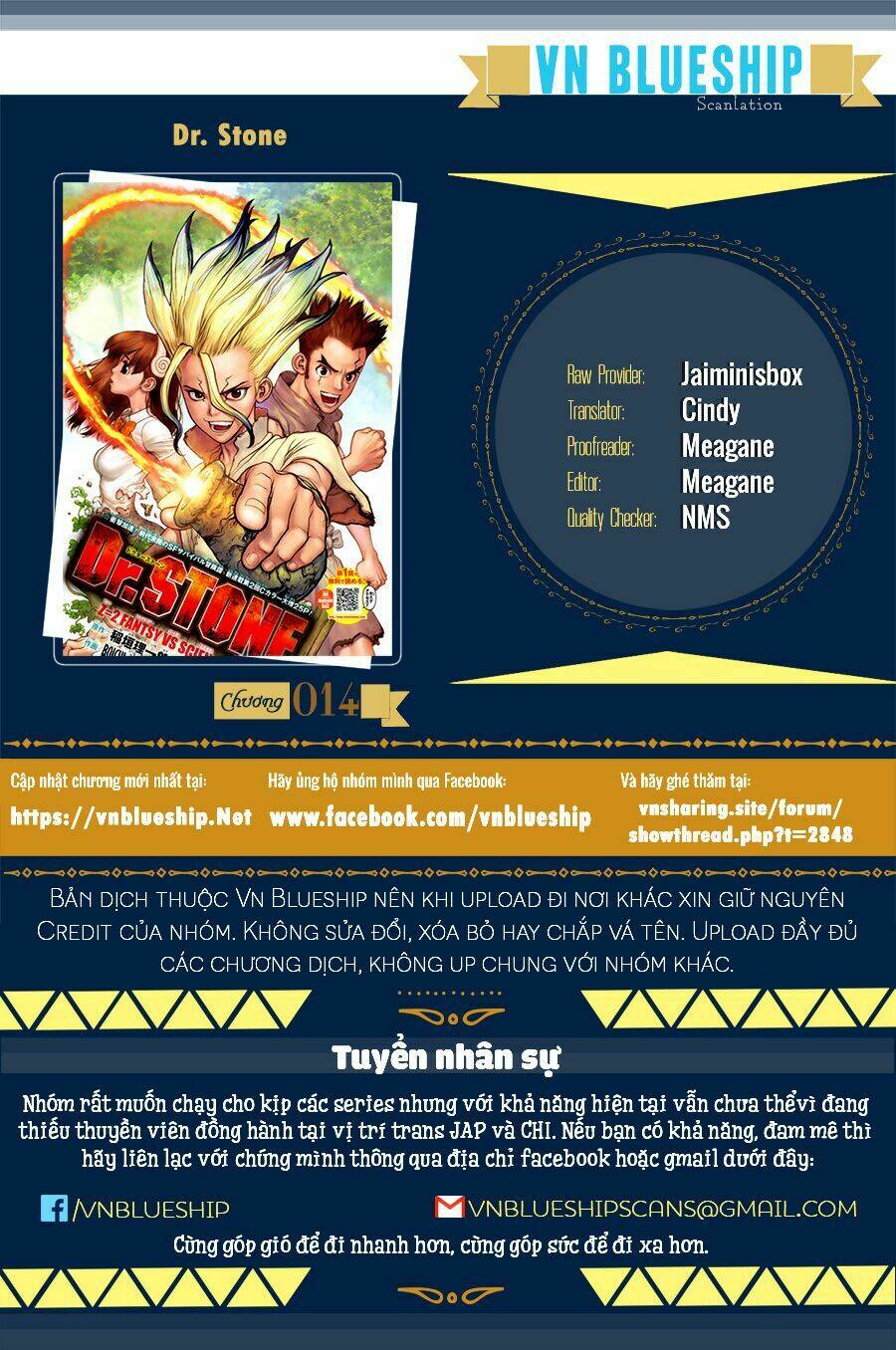 Dr.stone - Hồi Sinh Thế Giới: Chapter 14