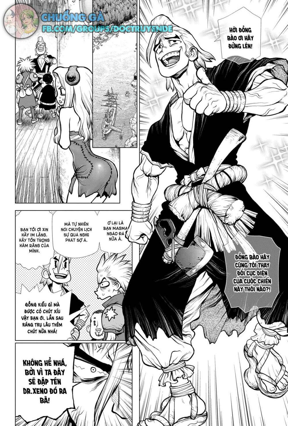 Dr.stone - Hồi Sinh Thế Giới: Chapter 153