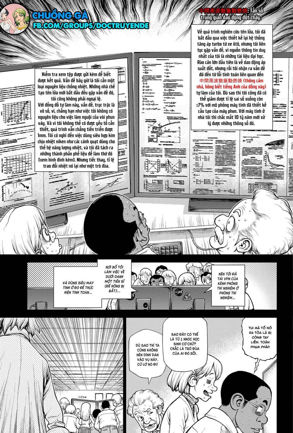 Dr.stone - Hồi Sinh Thế Giới: Chapter 156