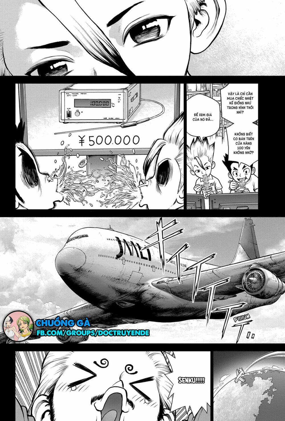 Dr.stone - Hồi Sinh Thế Giới: Chapter 156
