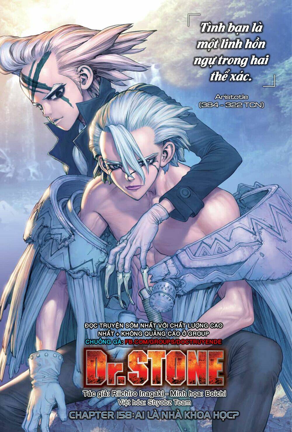 Dr.stone - Hồi Sinh Thế Giới: Chapter 158