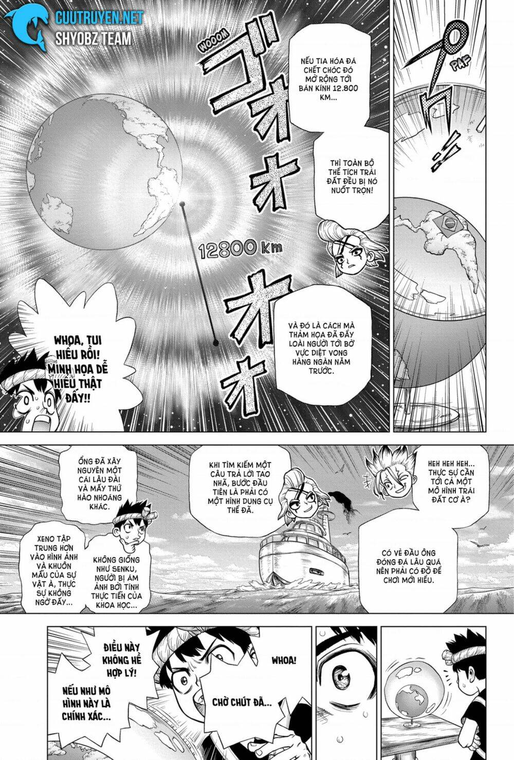 Dr.stone - Hồi Sinh Thế Giới: Chapter 171