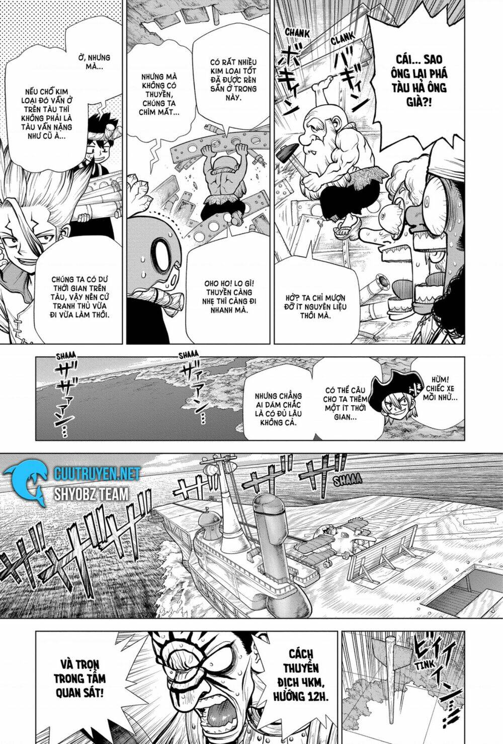 Dr.stone - Hồi Sinh Thế Giới: Chapter 175