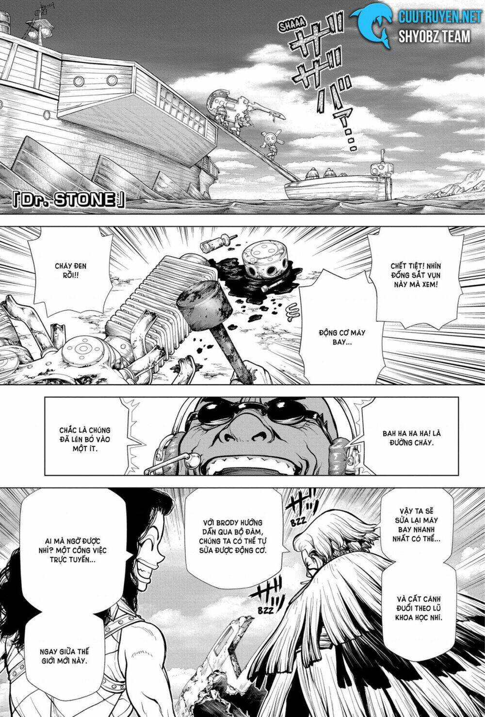 Dr.stone - Hồi Sinh Thế Giới: Chapter 177