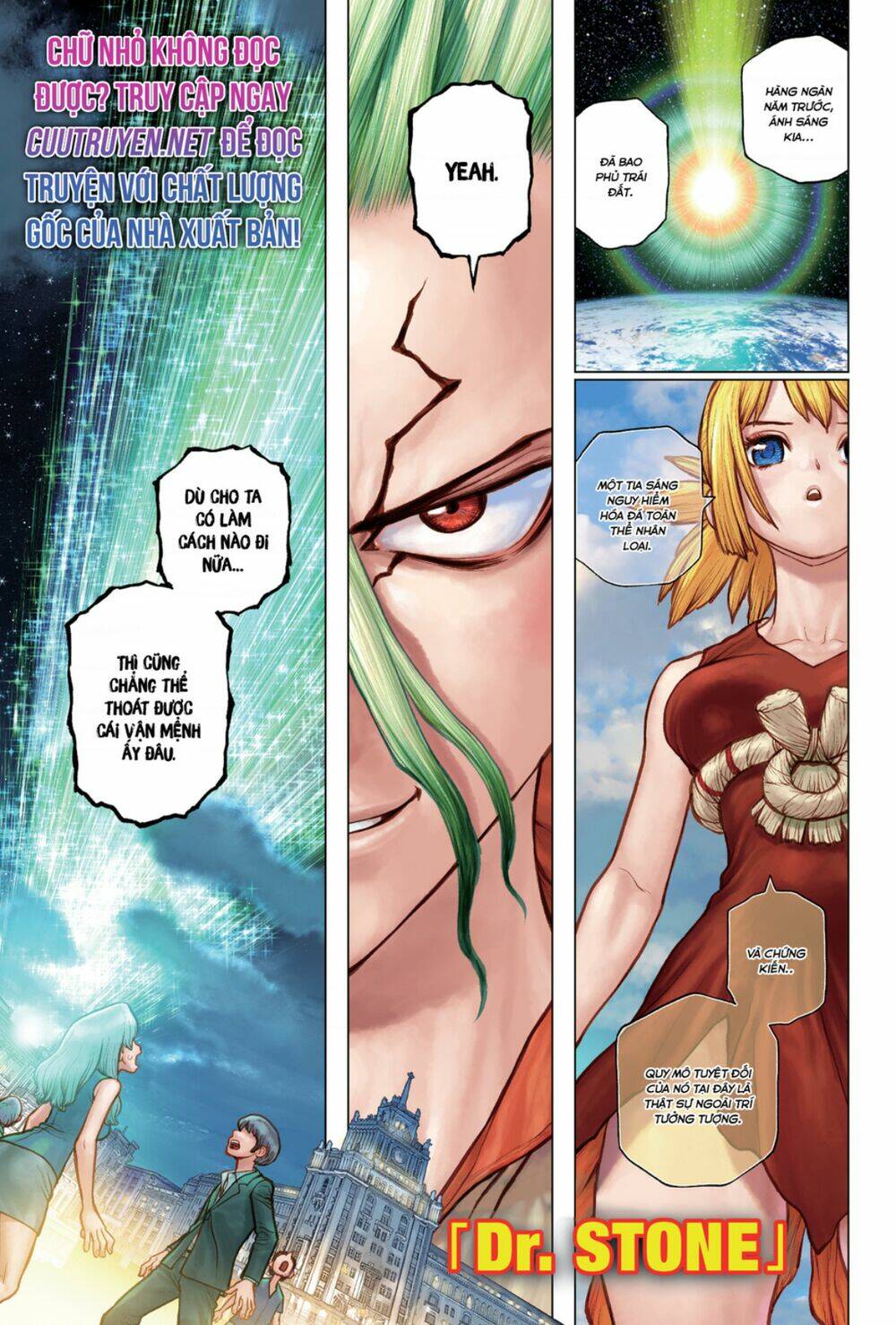 Dr.stone - Hồi Sinh Thế Giới: Chapter 181