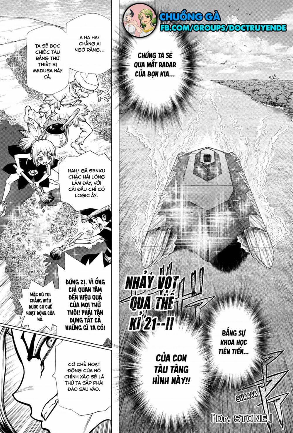 Dr.stone - Hồi Sinh Thế Giới: Chapter 182