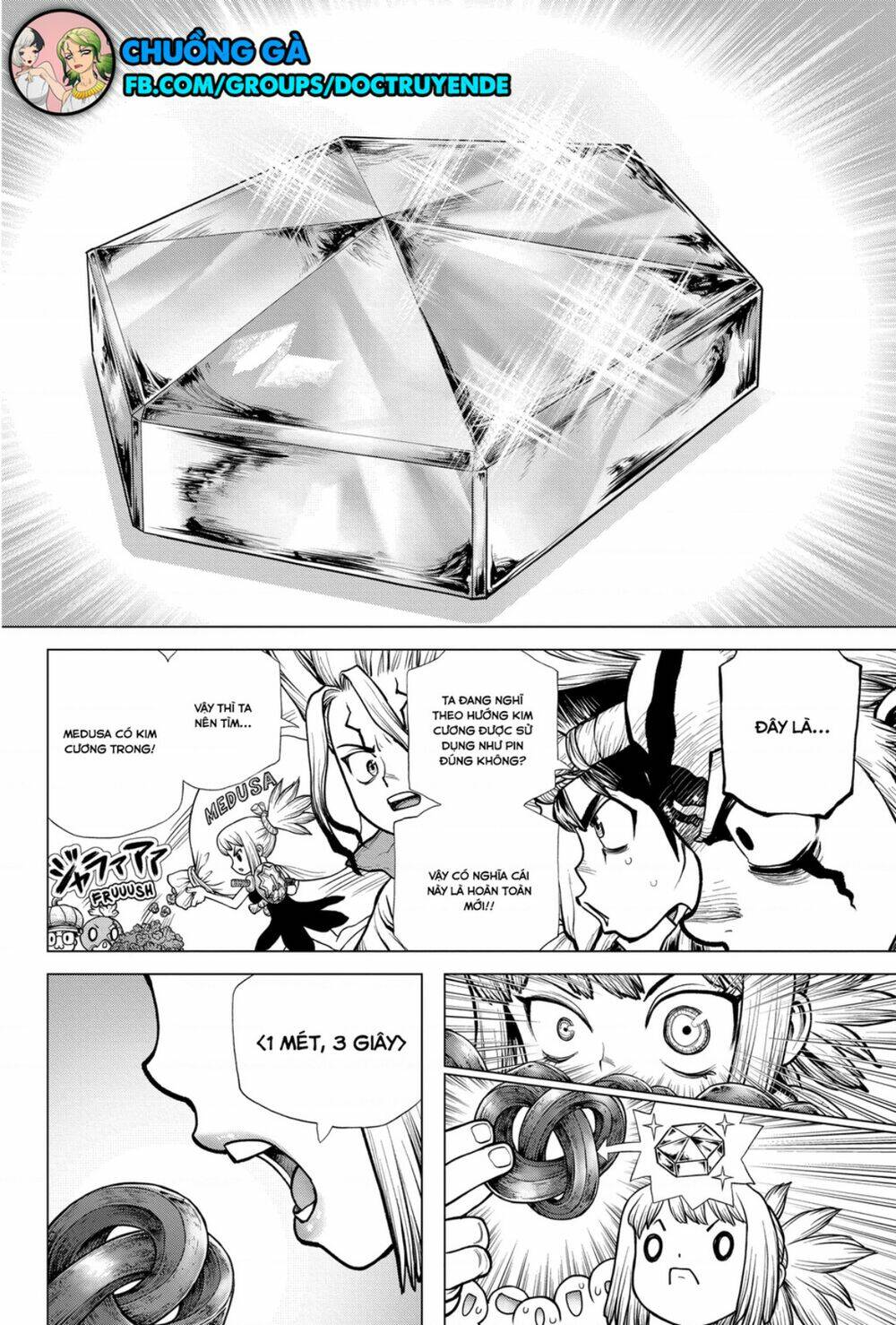 Dr.stone - Hồi Sinh Thế Giới: Chapter 182