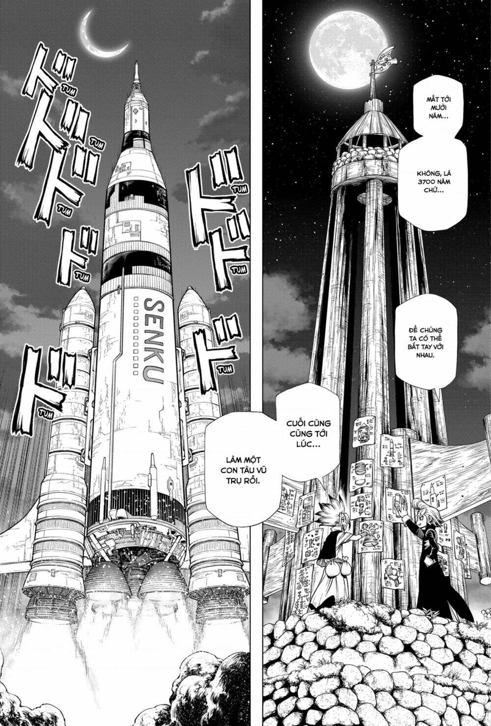 Dr.stone - Hồi Sinh Thế Giới: Chapter 198