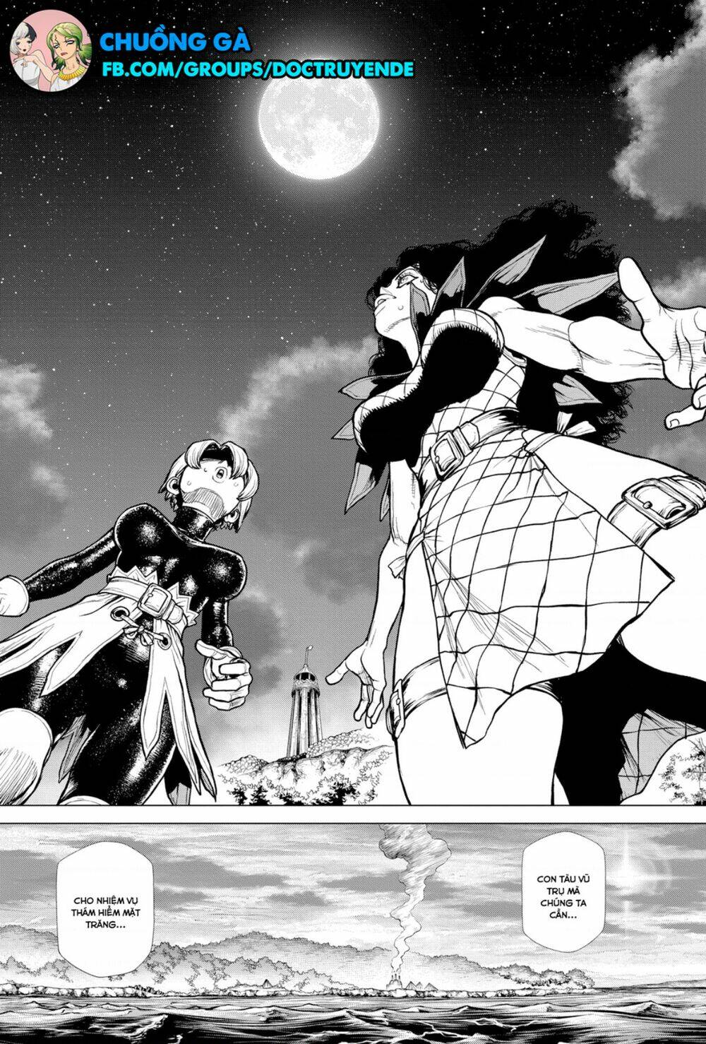 Dr.stone - Hồi Sinh Thế Giới: Chapter 199
