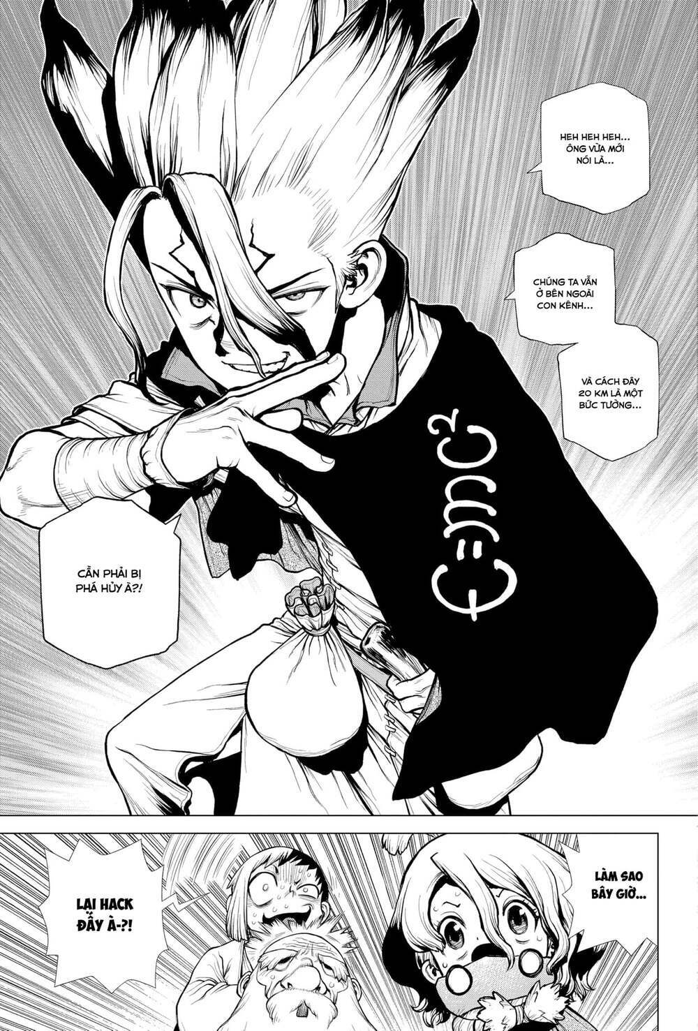 Dr.stone - Hồi Sinh Thế Giới: Chapter 203