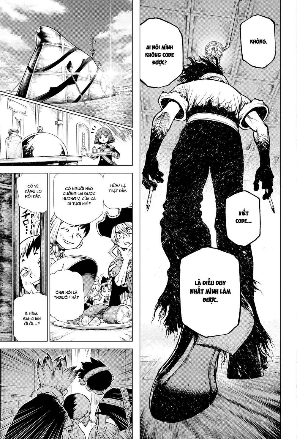 Dr.stone - Hồi Sinh Thế Giới: Chapter 205