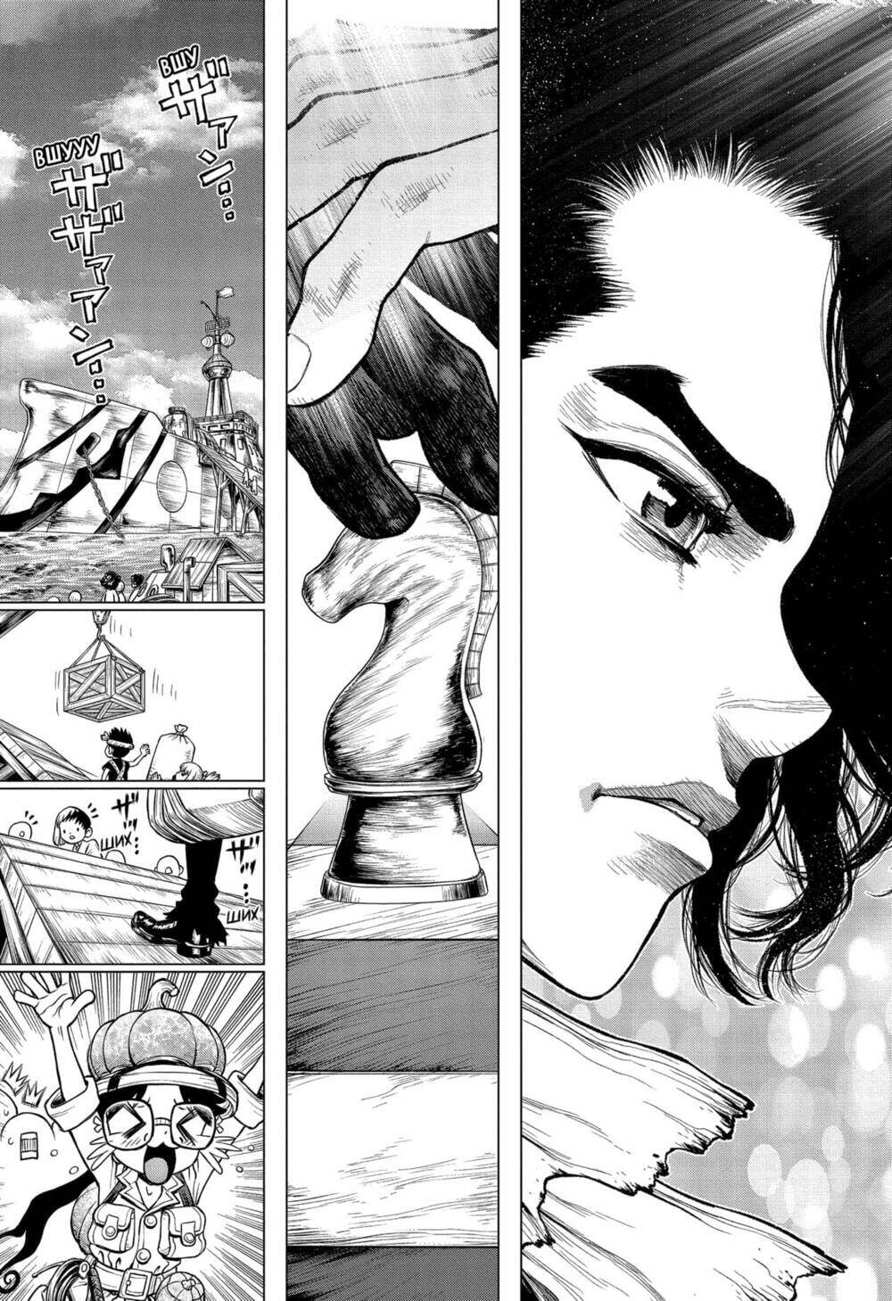 Dr.stone - Hồi Sinh Thế Giới: Chapter 207