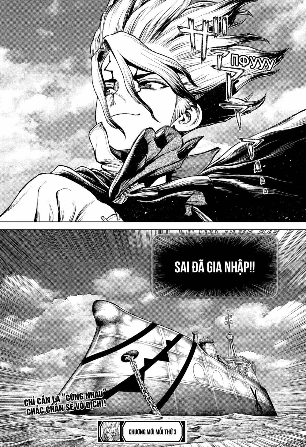 Dr.stone - Hồi Sinh Thế Giới: Chapter 207