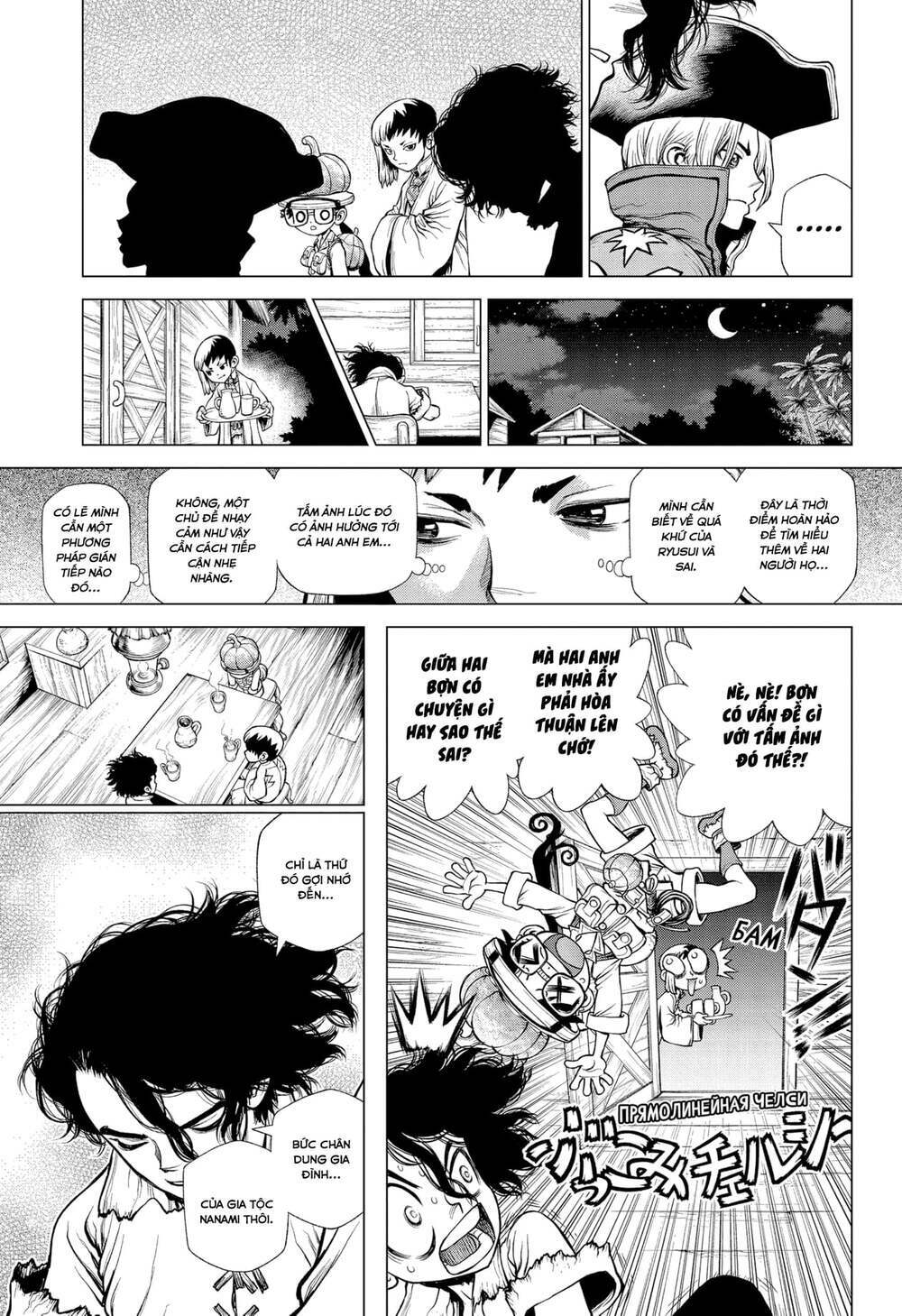 Dr.stone - Hồi Sinh Thế Giới: Chapter 207